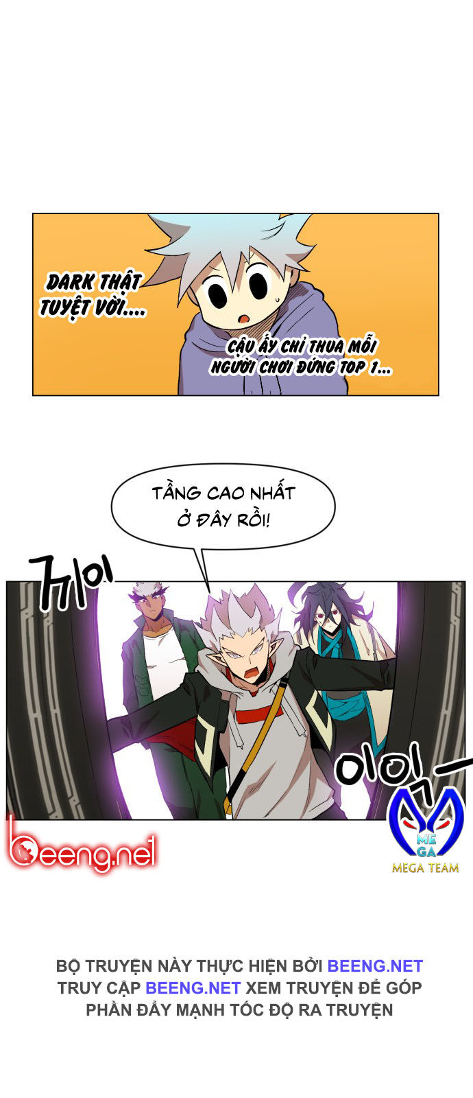 Hard Core Leveling Warrior Ss2 Chapter 14 - 45