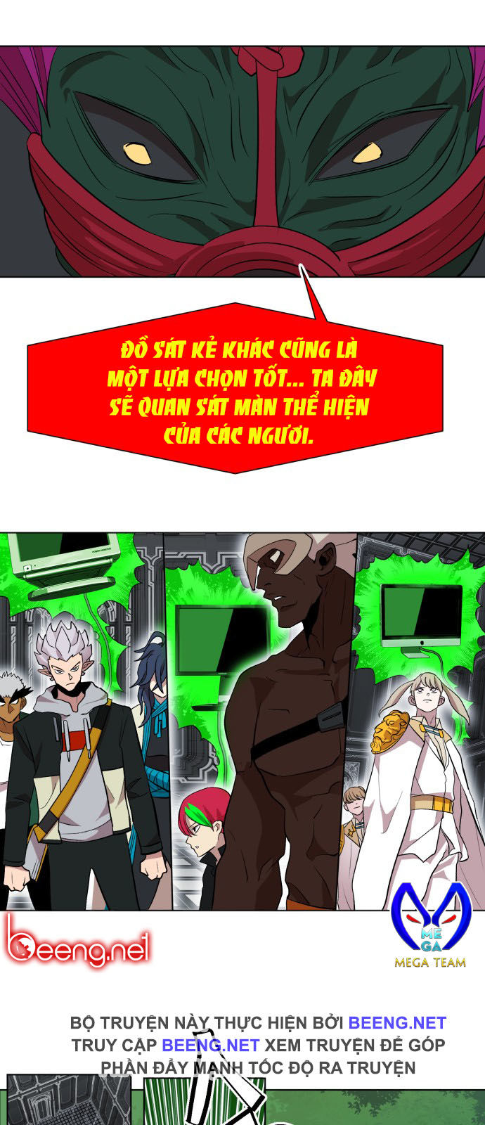 Hard Core Leveling Warrior Ss2 Chapter 15 - 14