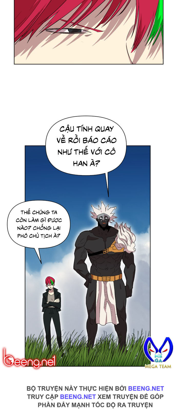 Hard Core Leveling Warrior Ss2 Chapter 15 - 24