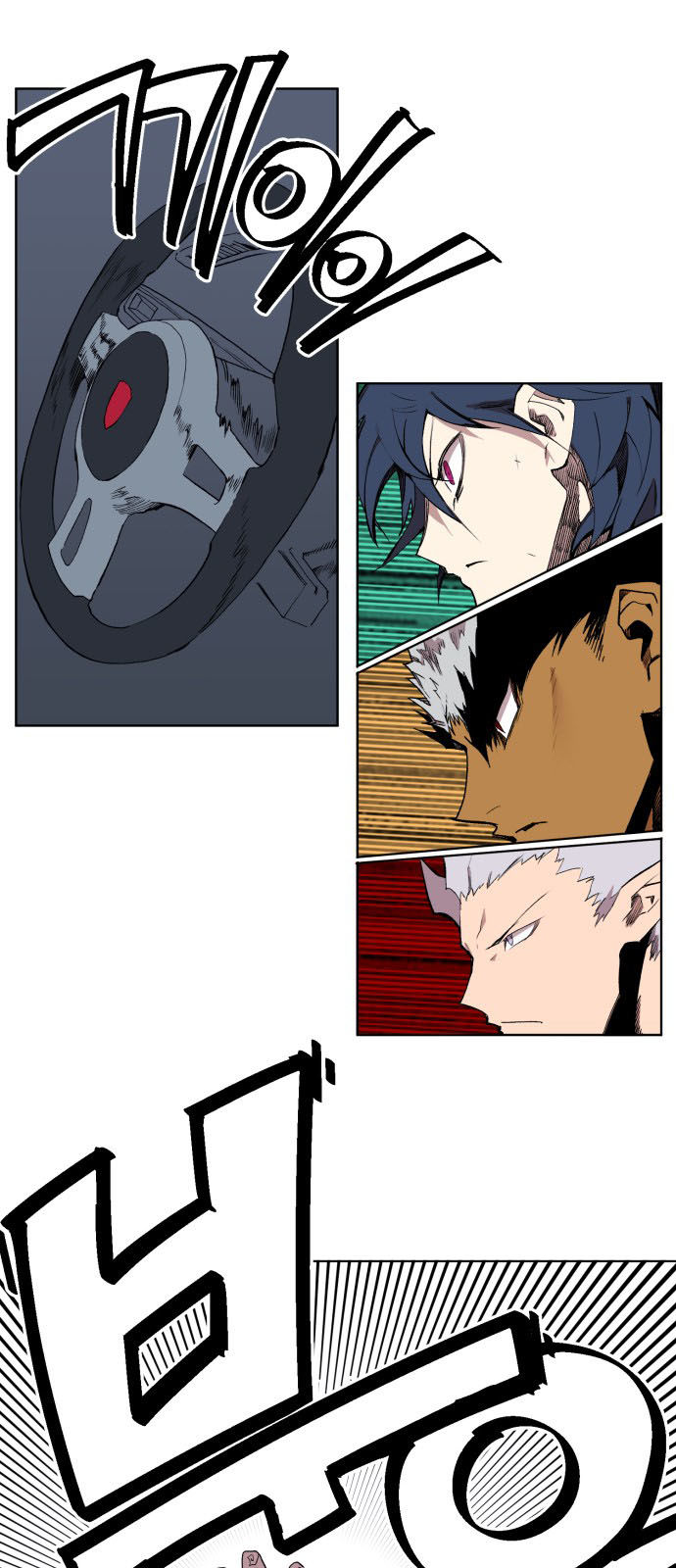 Hard Core Leveling Warrior Ss2 Chapter 15 - 40