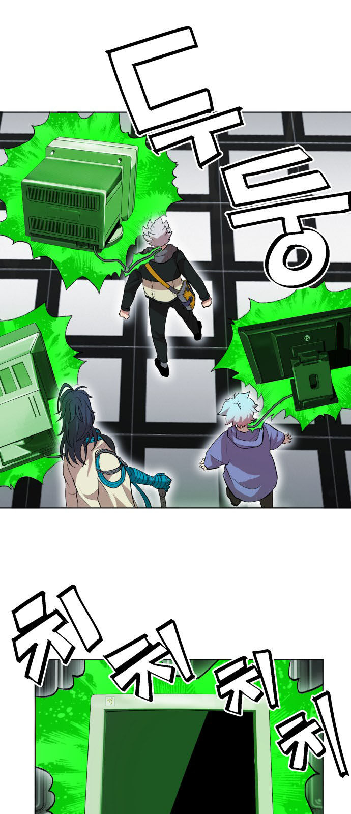 Hard Core Leveling Warrior Ss2 Chapter 15 - 6