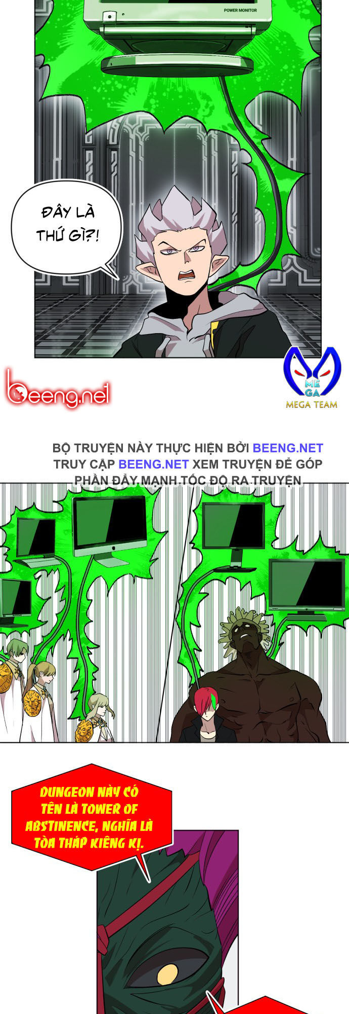 Hard Core Leveling Warrior Ss2 Chapter 15 - 9