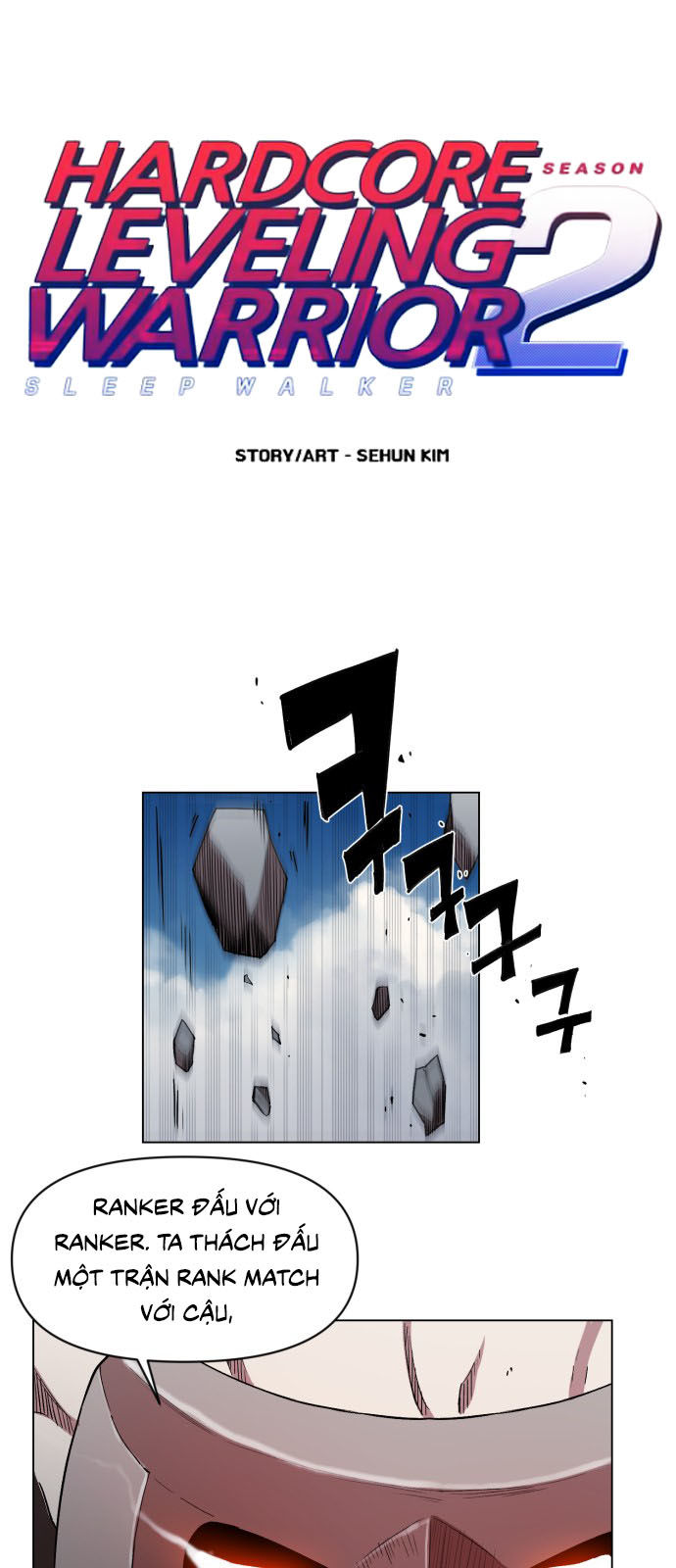 Hard Core Leveling Warrior Ss2 Chapter 16 - 1