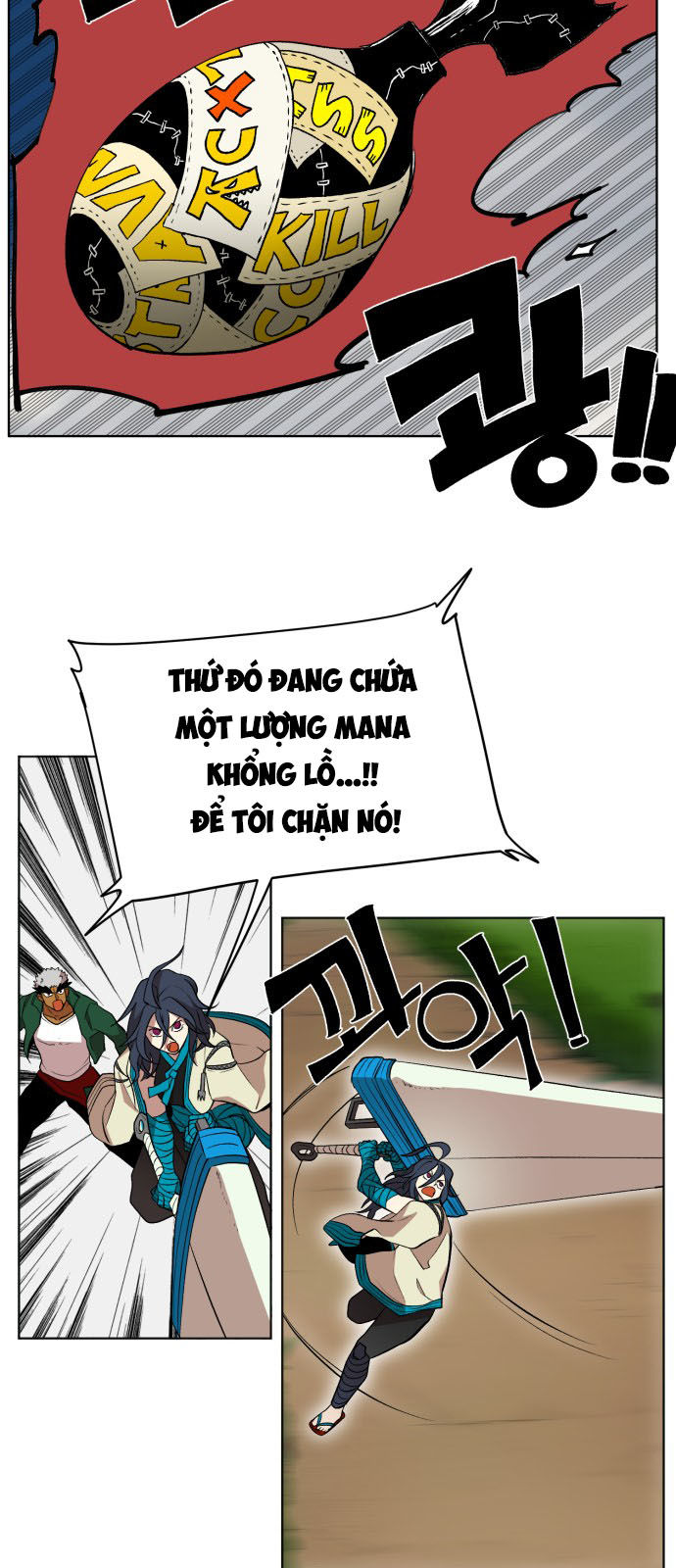 Hard Core Leveling Warrior Ss2 Chapter 16 - 15