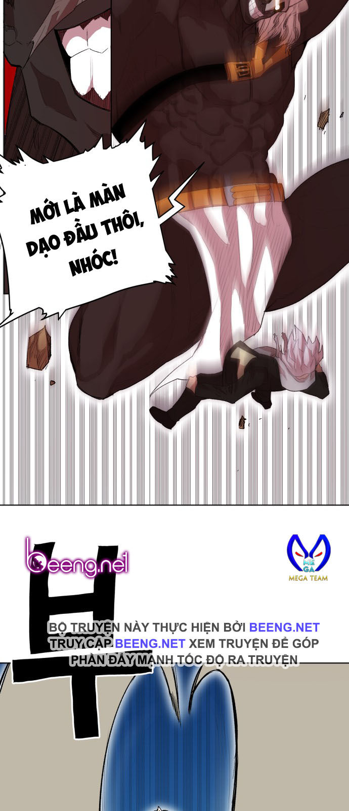 Hard Core Leveling Warrior Ss2 Chapter 16 - 26