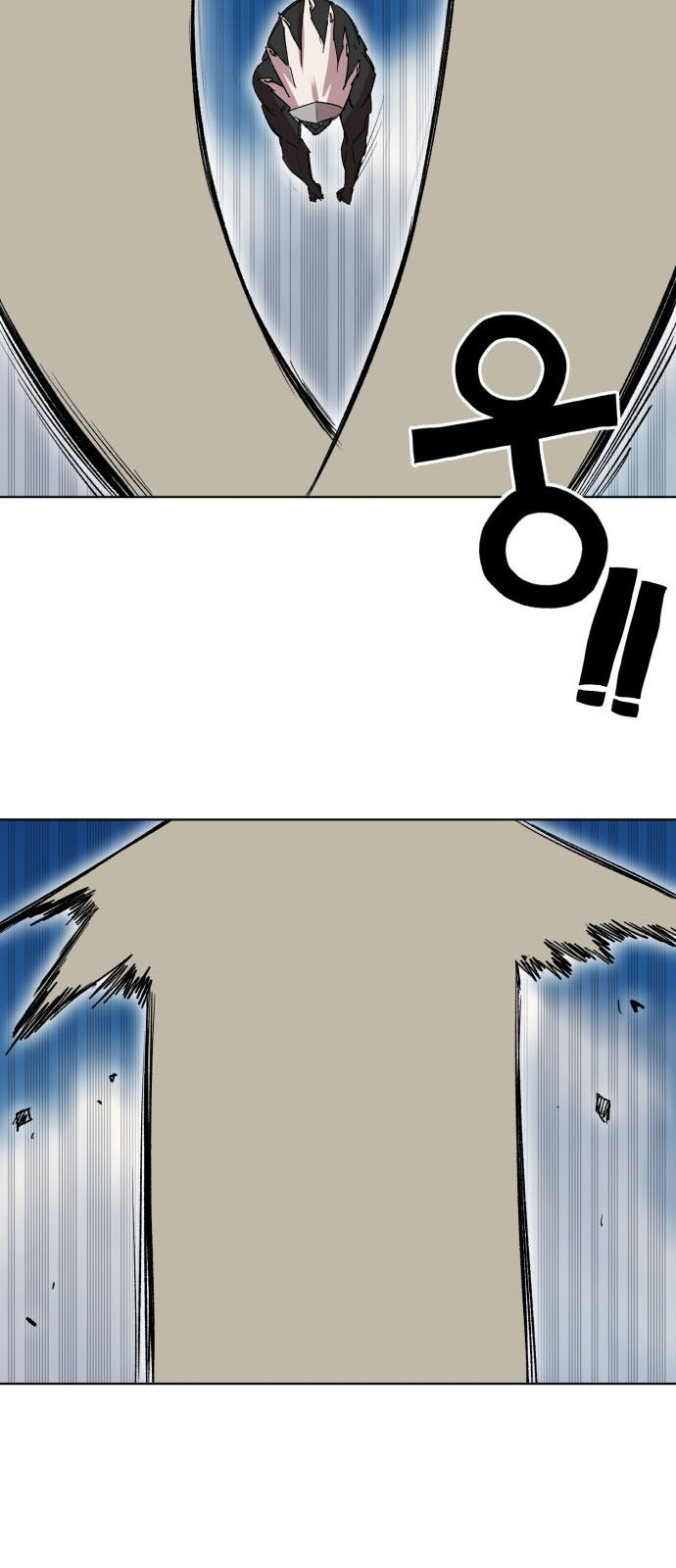 Hard Core Leveling Warrior Ss2 Chapter 16 - 27