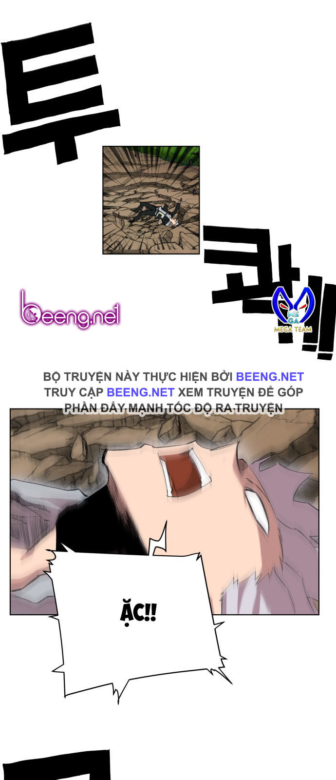 Hard Core Leveling Warrior Ss2 Chapter 16 - 28