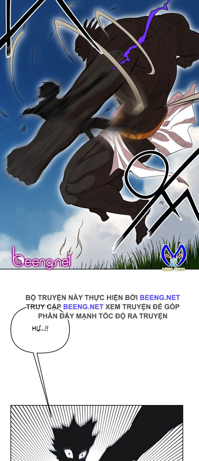 Hard Core Leveling Warrior Ss2 Chapter 16 - 33