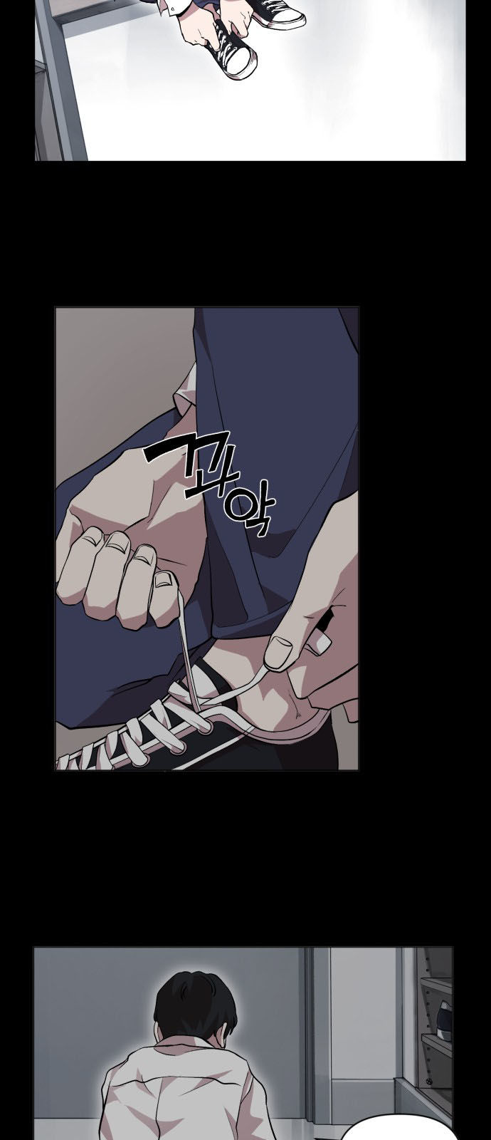 Hard Core Leveling Warrior Ss2 Chapter 16 - 49