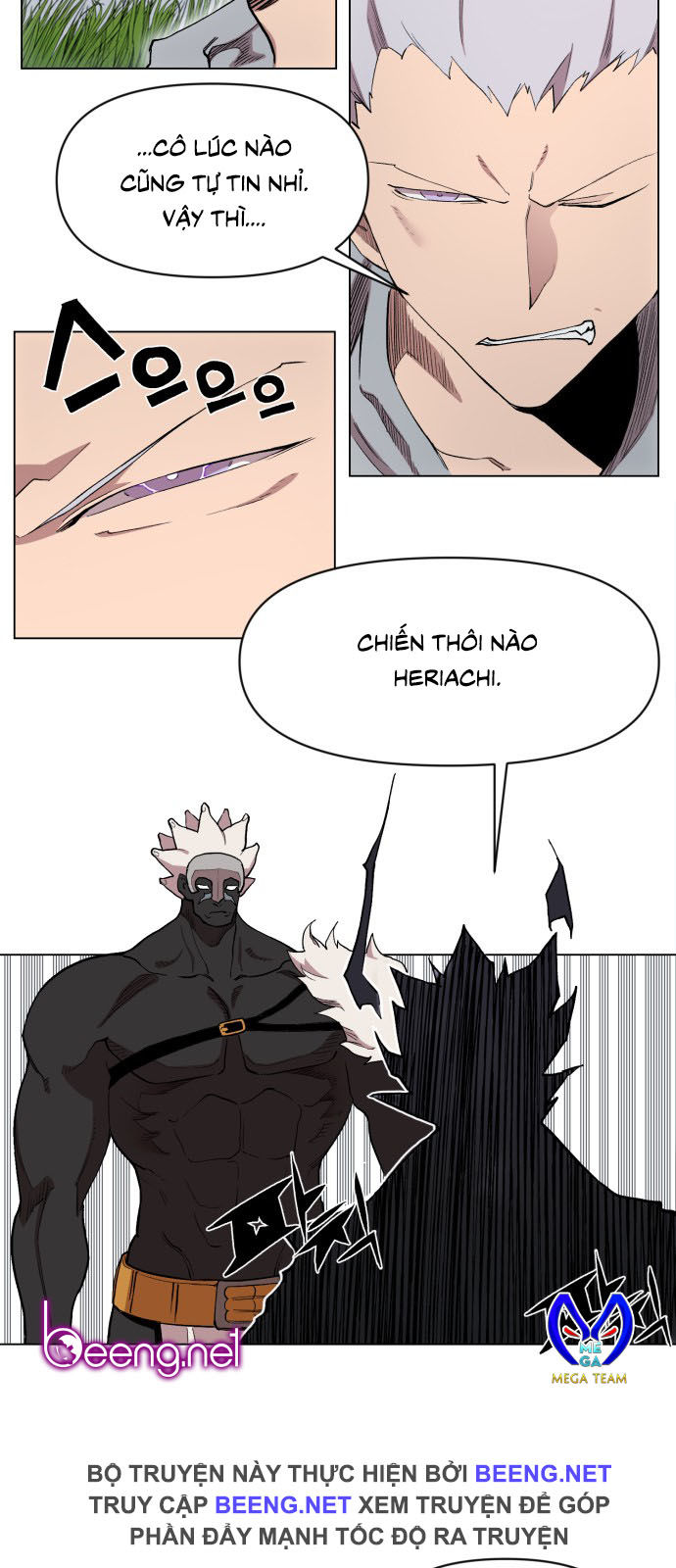 Hard Core Leveling Warrior Ss2 Chapter 16 - 9