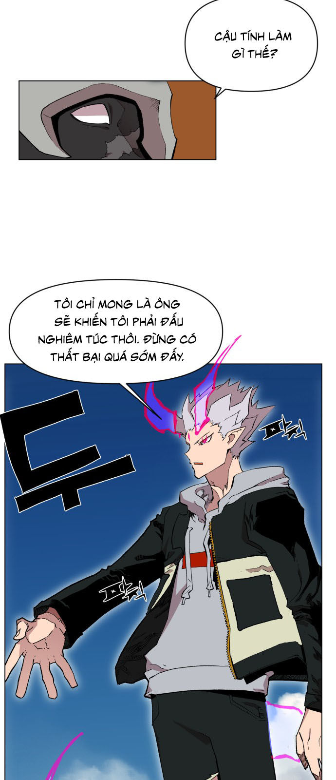 Hard Core Leveling Warrior Ss2 Chapter 16 - 10