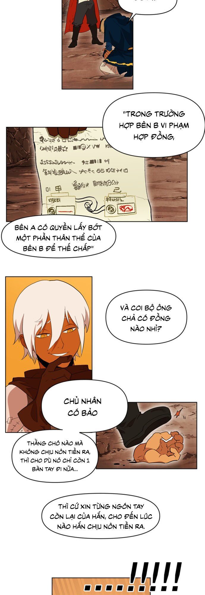 Hard Core Leveling Warrior Ss2 Chapter 18 - 16