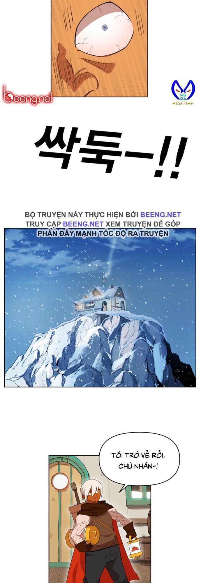 Hard Core Leveling Warrior Ss2 Chapter 18 - 17