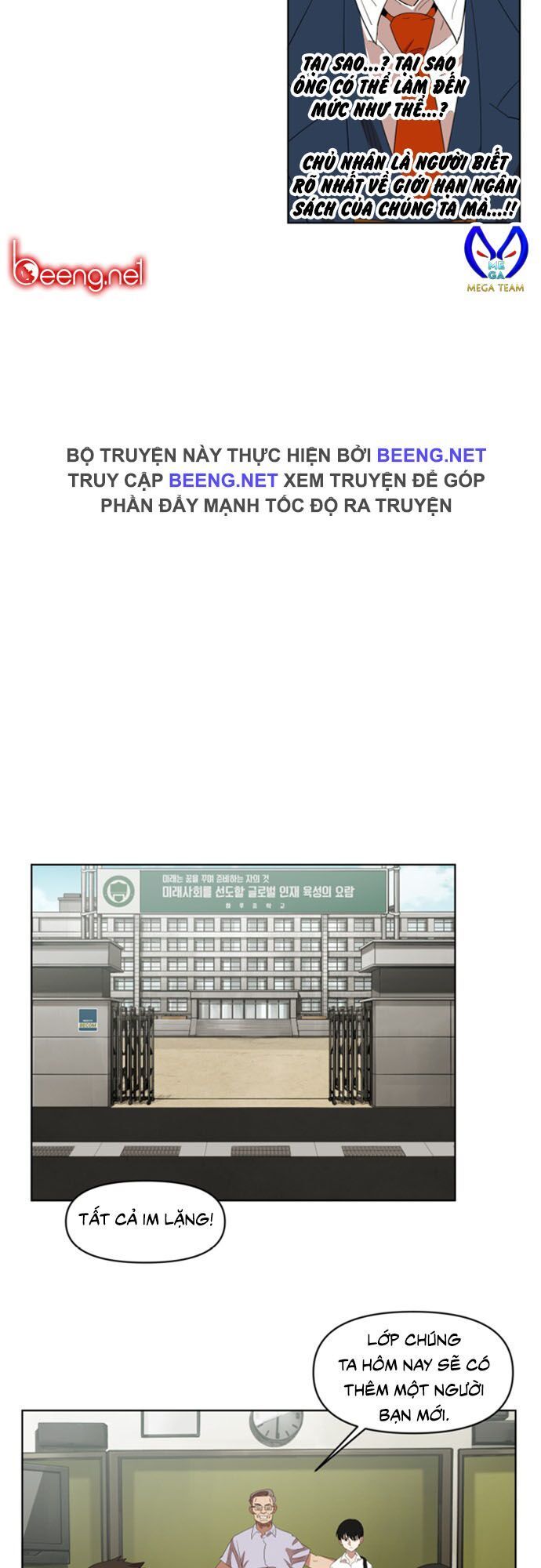 Hard Core Leveling Warrior Ss2 Chapter 18 - 21