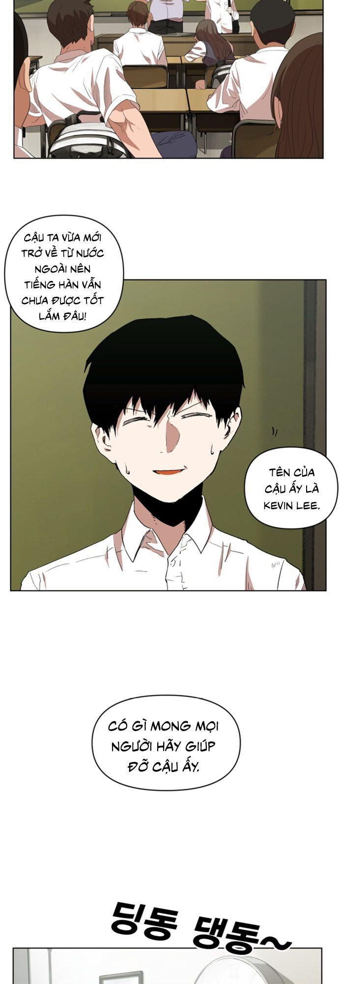 Hard Core Leveling Warrior Ss2 Chapter 18 - 22