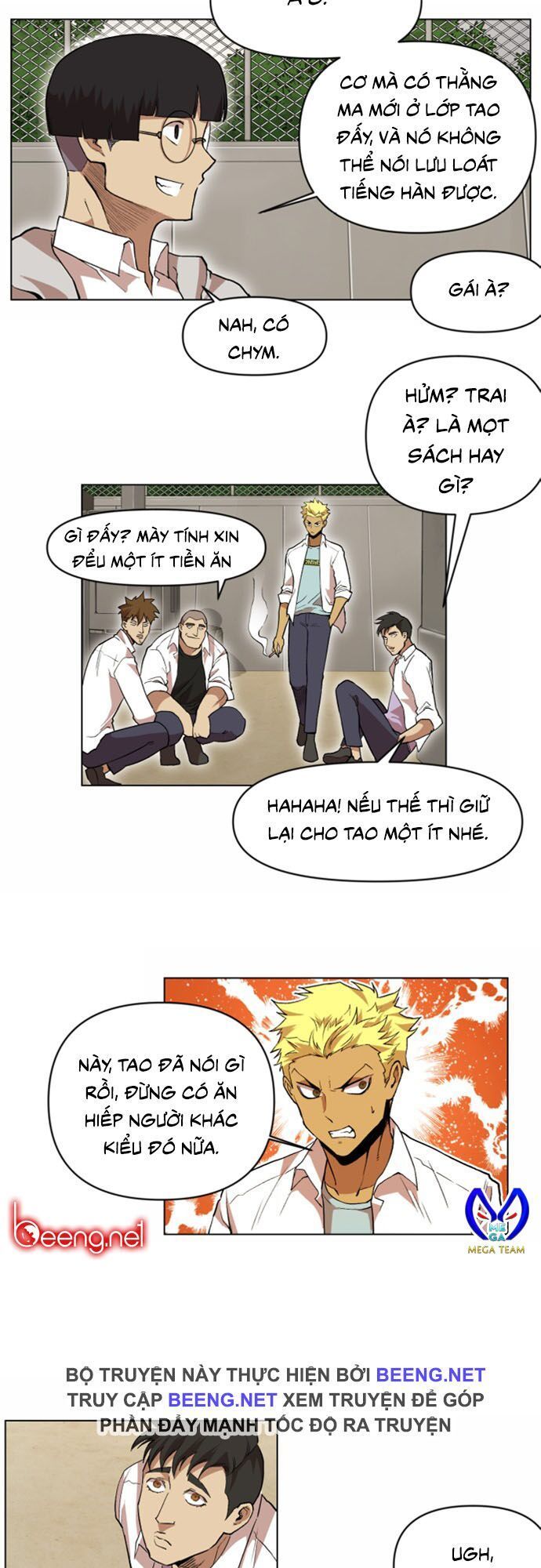 Hard Core Leveling Warrior Ss2 Chapter 18 - 29