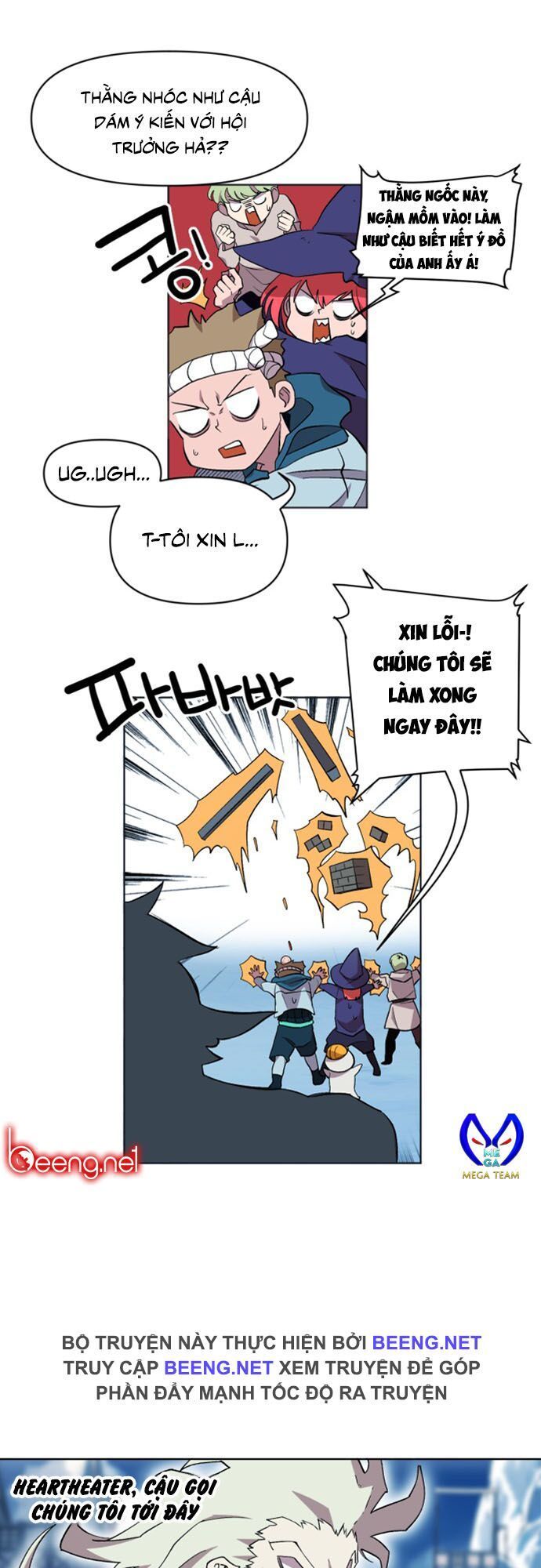 Hard Core Leveling Warrior Ss2 Chapter 18 - 4