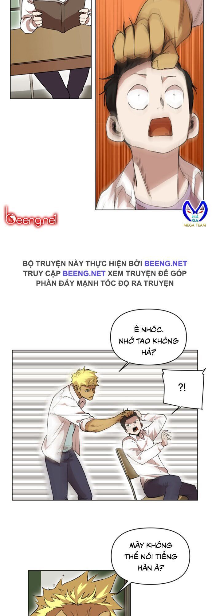 Hard Core Leveling Warrior Ss2 Chapter 18 - 34