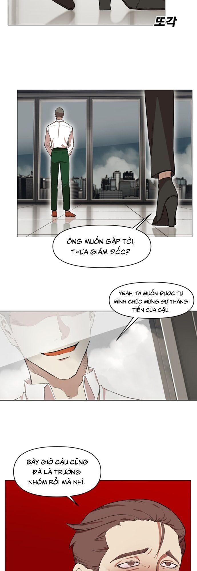 Hard Core Leveling Warrior Ss2 Chapter 19 - 11