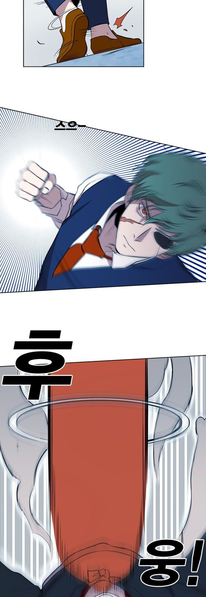 Hard Core Leveling Warrior Ss2 Chapter 19 - 4