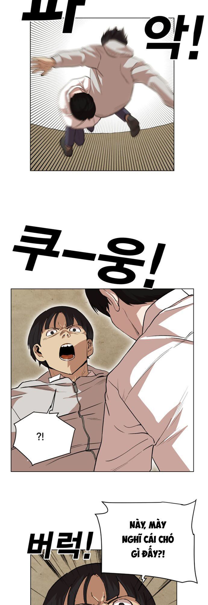 Hard Core Leveling Warrior Ss2 Chapter 19 - 39