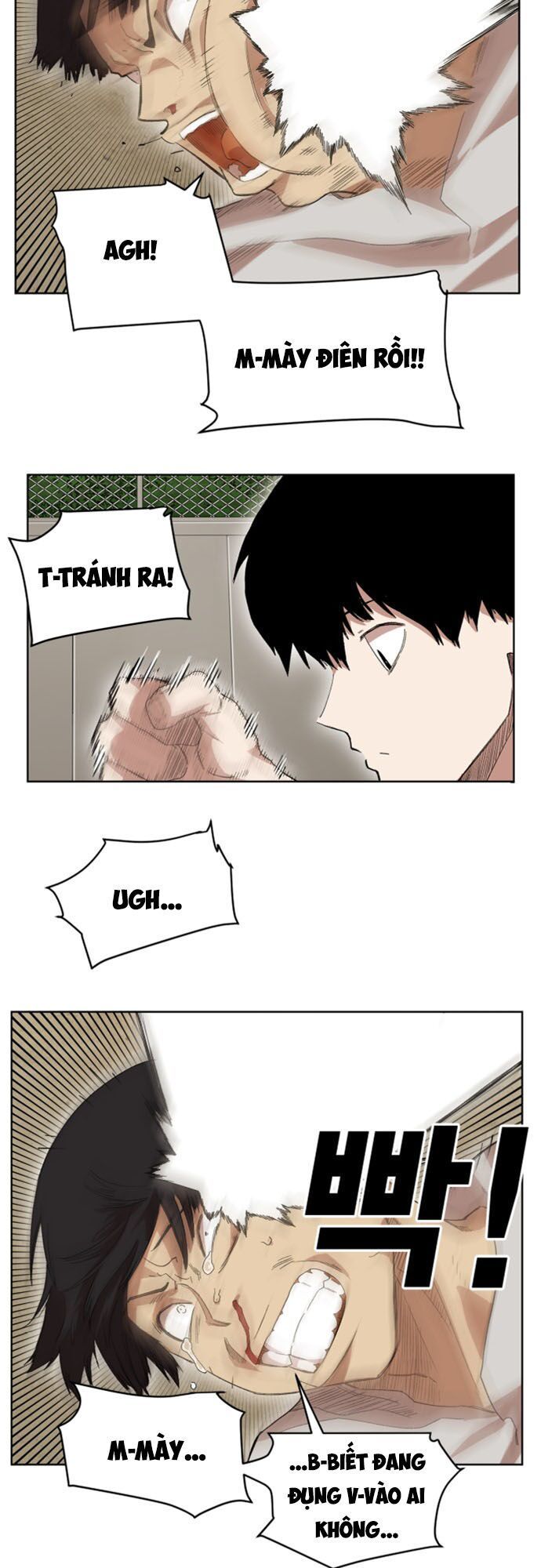 Hard Core Leveling Warrior Ss2 Chapter 19 - 41