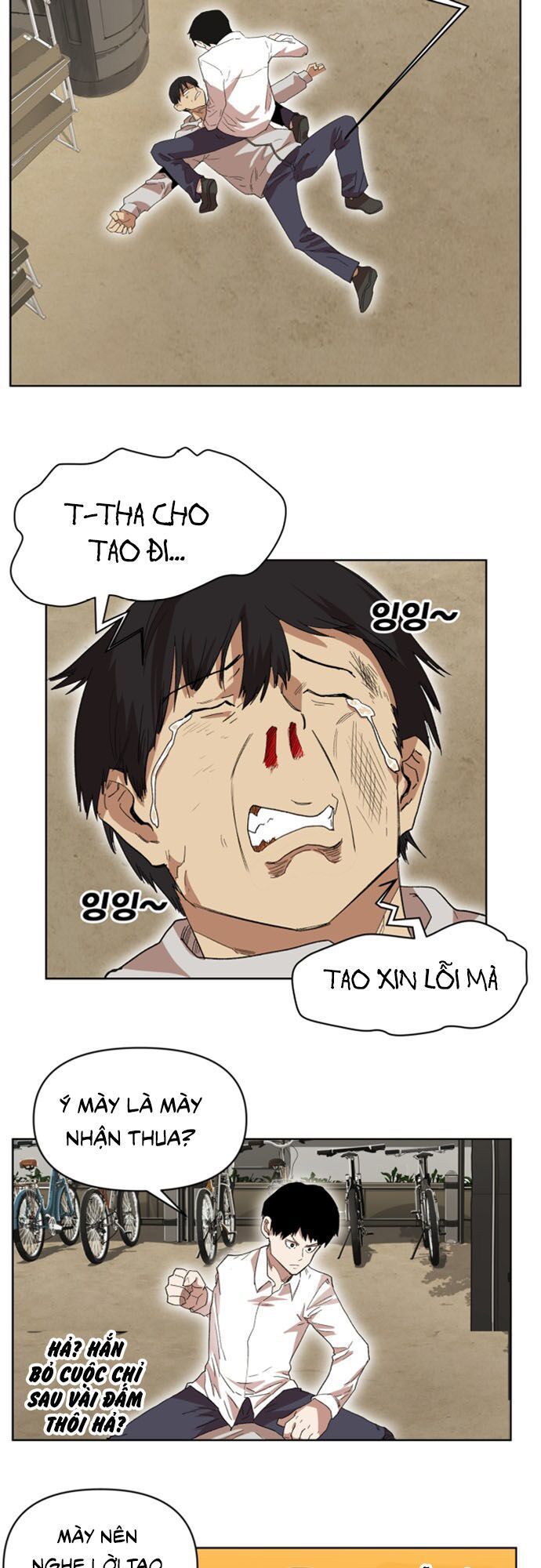 Hard Core Leveling Warrior Ss2 Chapter 19 - 43