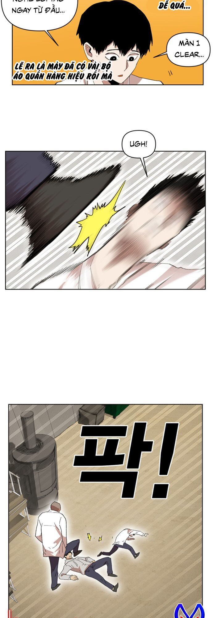 Hard Core Leveling Warrior Ss2 Chapter 19 - 44