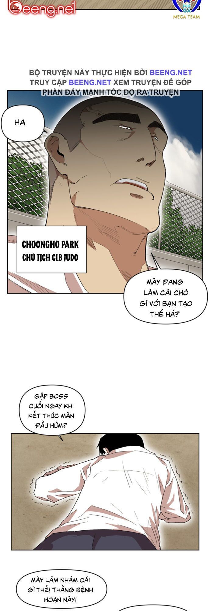 Hard Core Leveling Warrior Ss2 Chapter 19 - 45