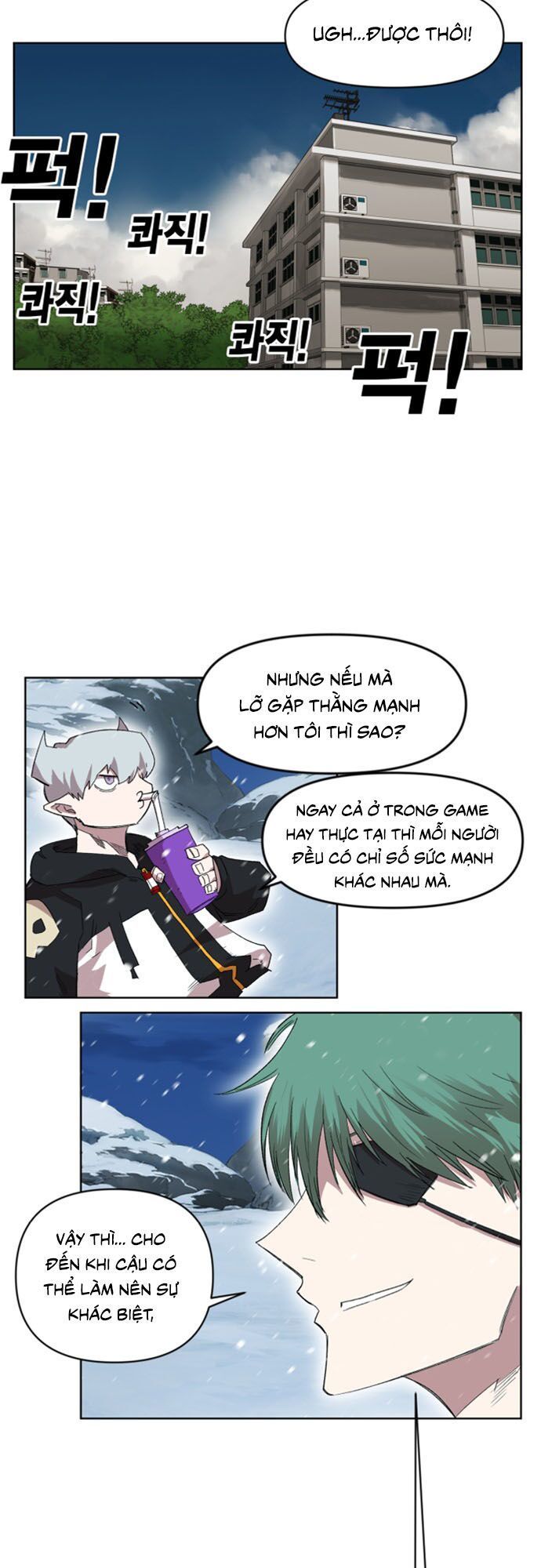 Hard Core Leveling Warrior Ss2 Chapter 19 - 46