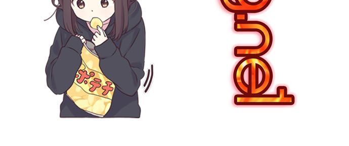 Hard Core Leveling Warrior Ss2 Chapter 19 - 48