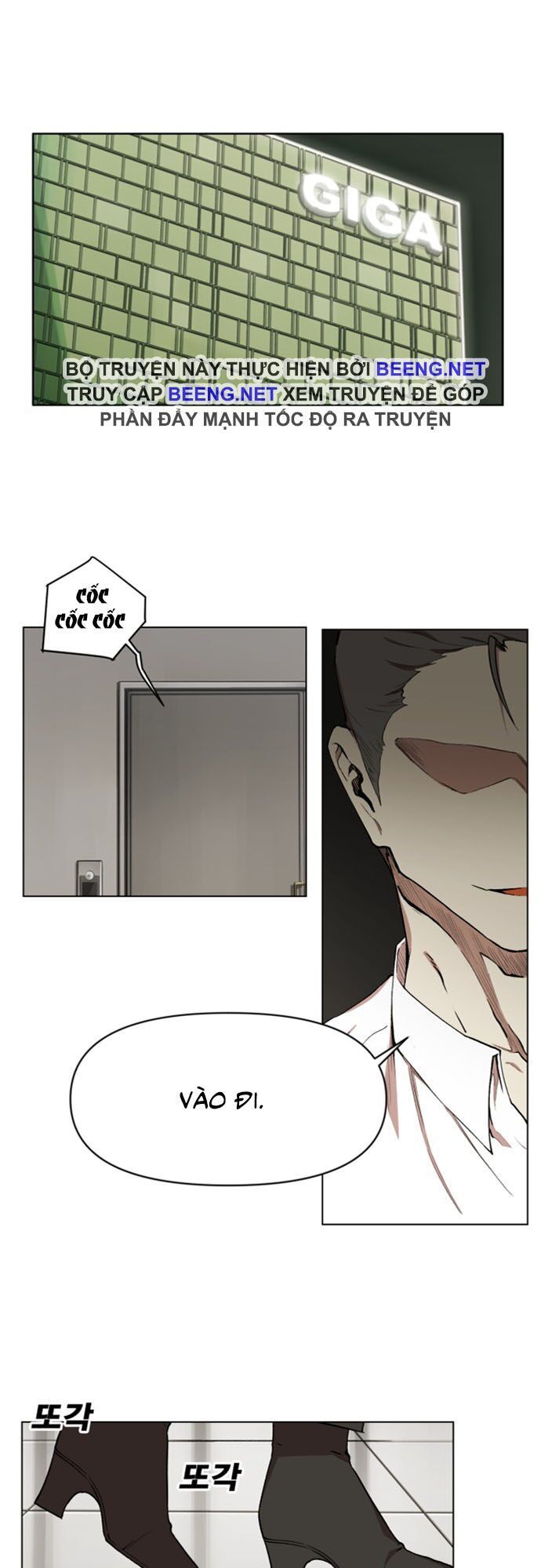 Hard Core Leveling Warrior Ss2 Chapter 19 - 10