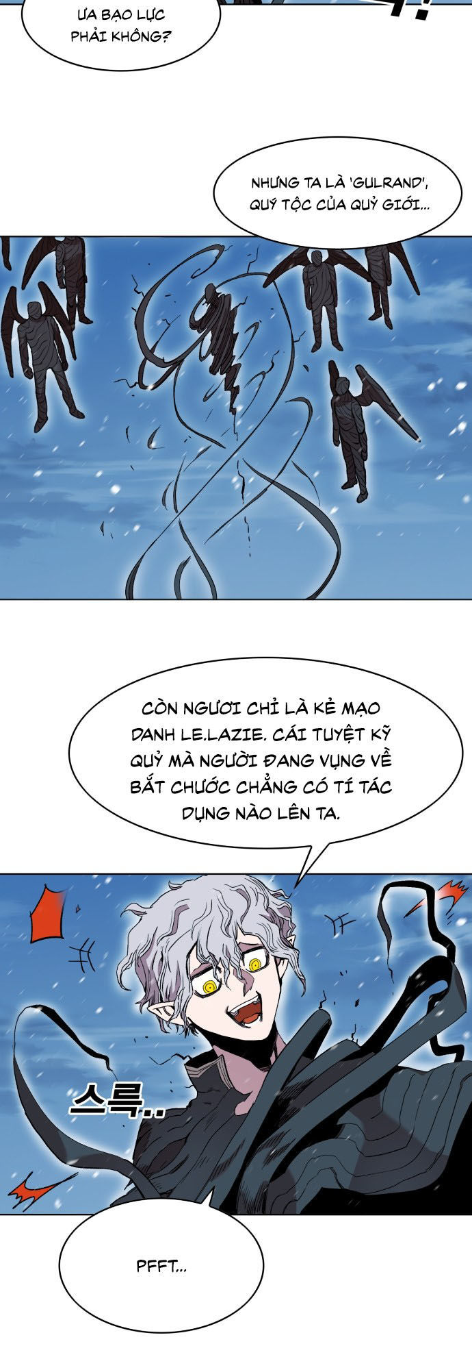 Hard Core Leveling Warrior Ss2 Chapter 2 - 5