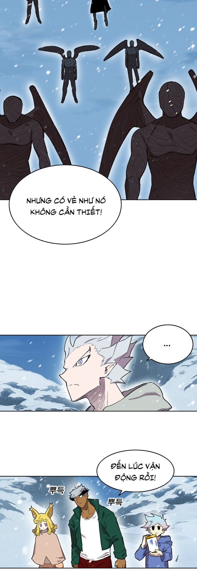 Hard Core Leveling Warrior Ss2 Chapter 2 - 7