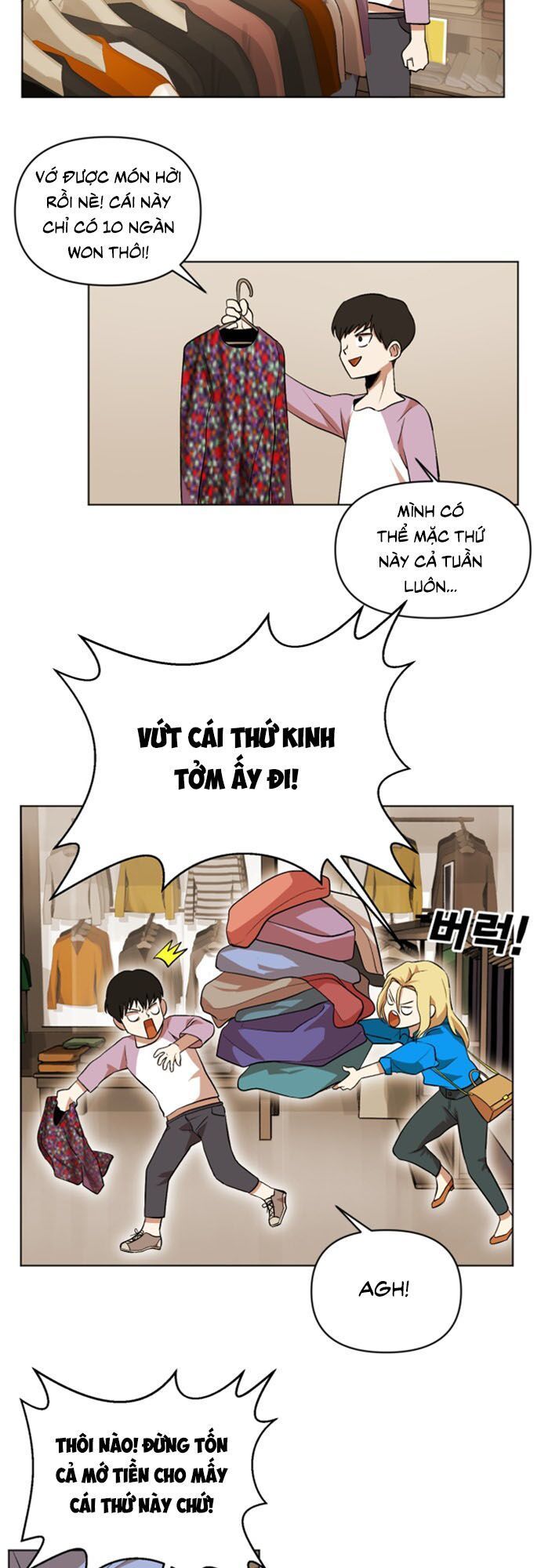 Hard Core Leveling Warrior Ss2 Chapter 20 - 21