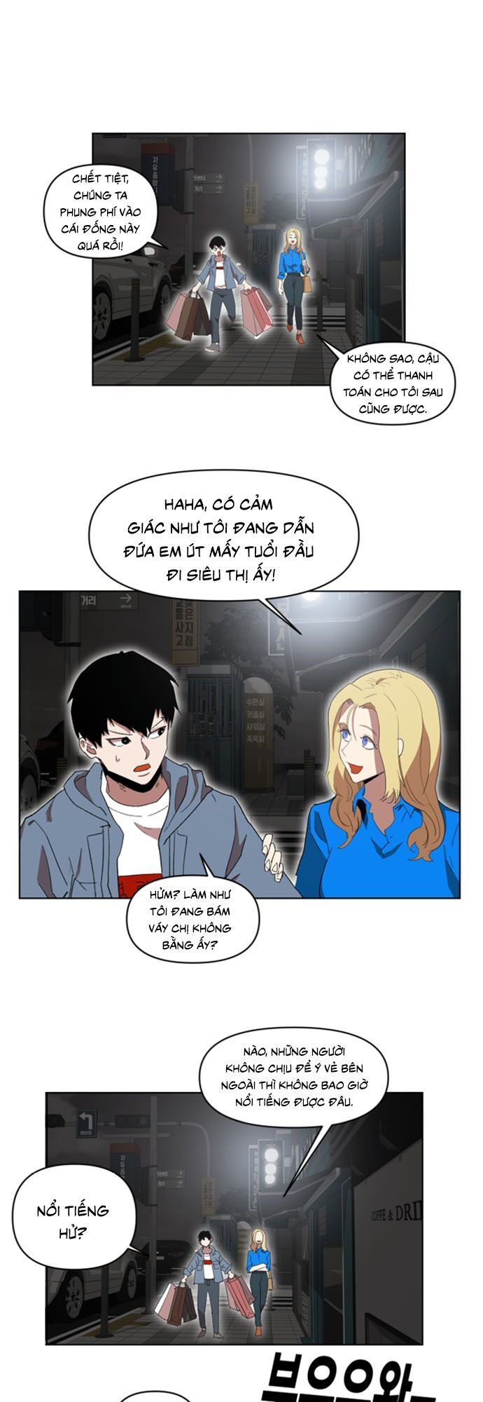 Hard Core Leveling Warrior Ss2 Chapter 20 - 25