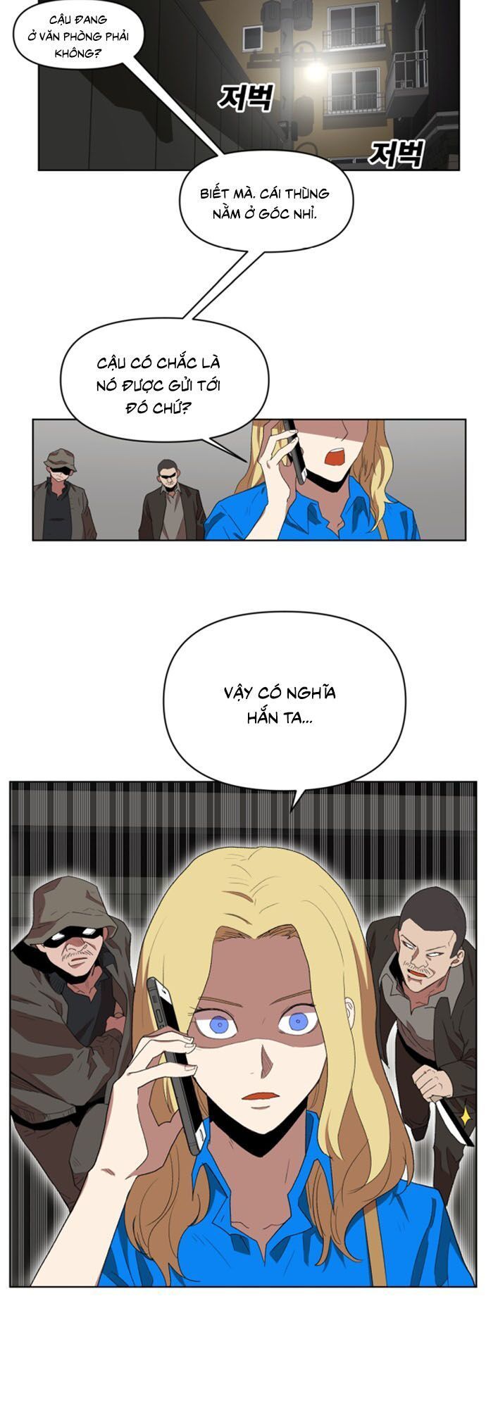 Hard Core Leveling Warrior Ss2 Chapter 20 - 28