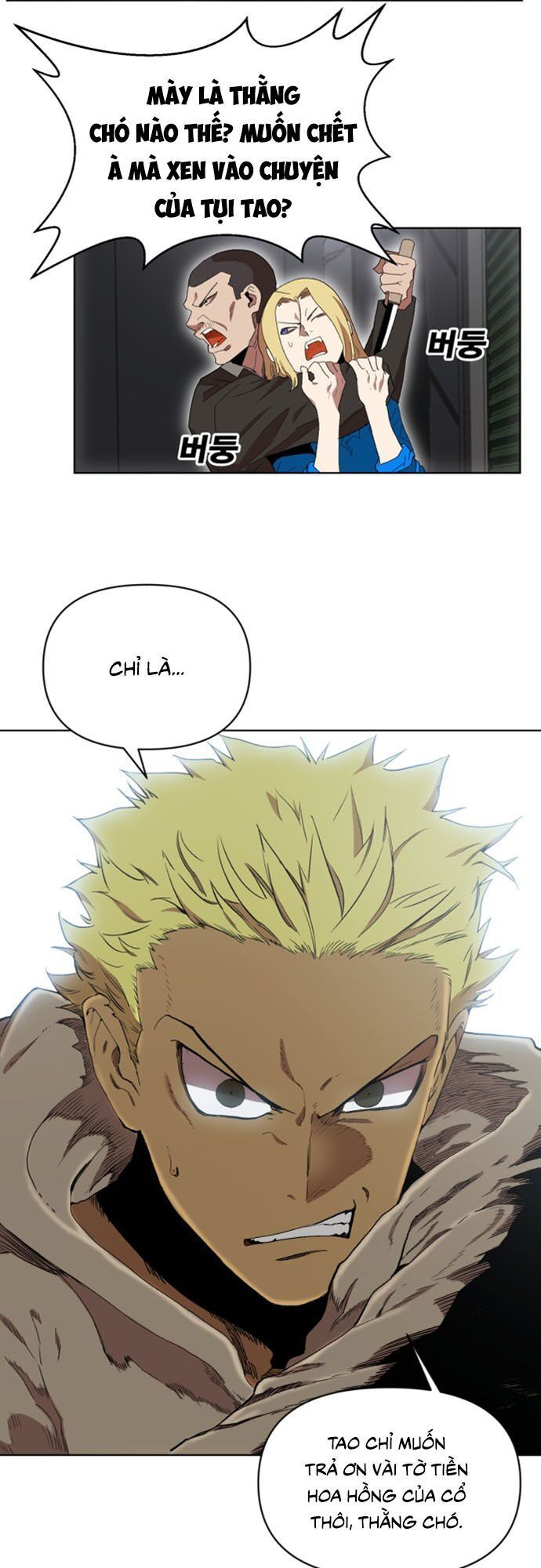 Hard Core Leveling Warrior Ss2 Chapter 20 - 31