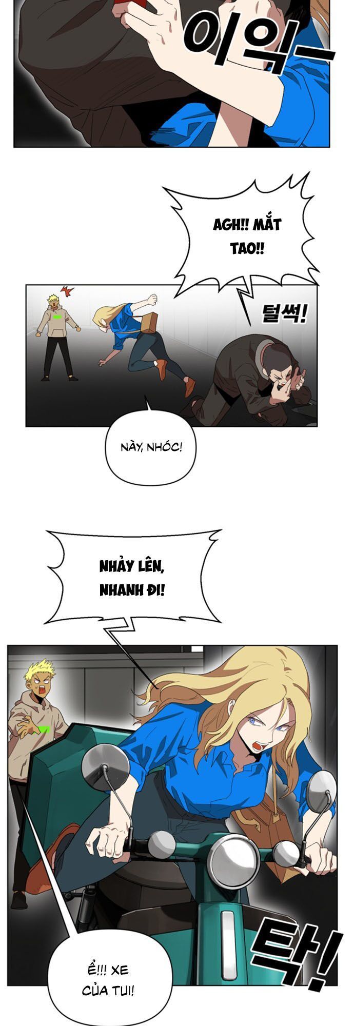 Hard Core Leveling Warrior Ss2 Chapter 20 - 33