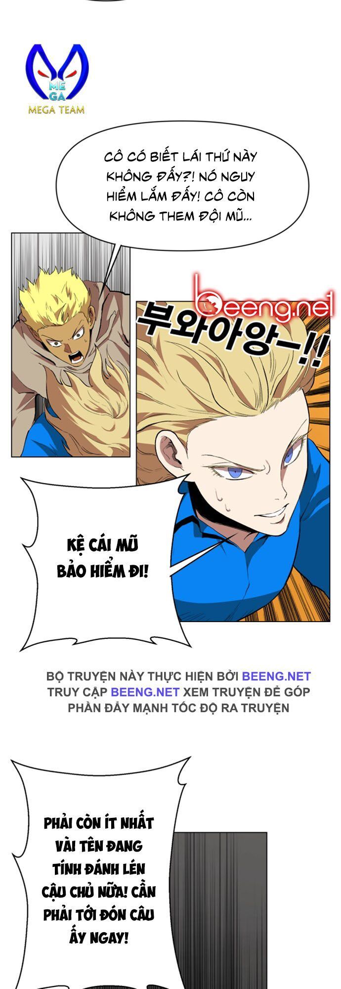 Hard Core Leveling Warrior Ss2 Chapter 20 - 34