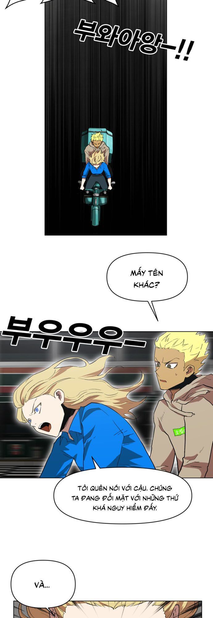 Hard Core Leveling Warrior Ss2 Chapter 20 - 35