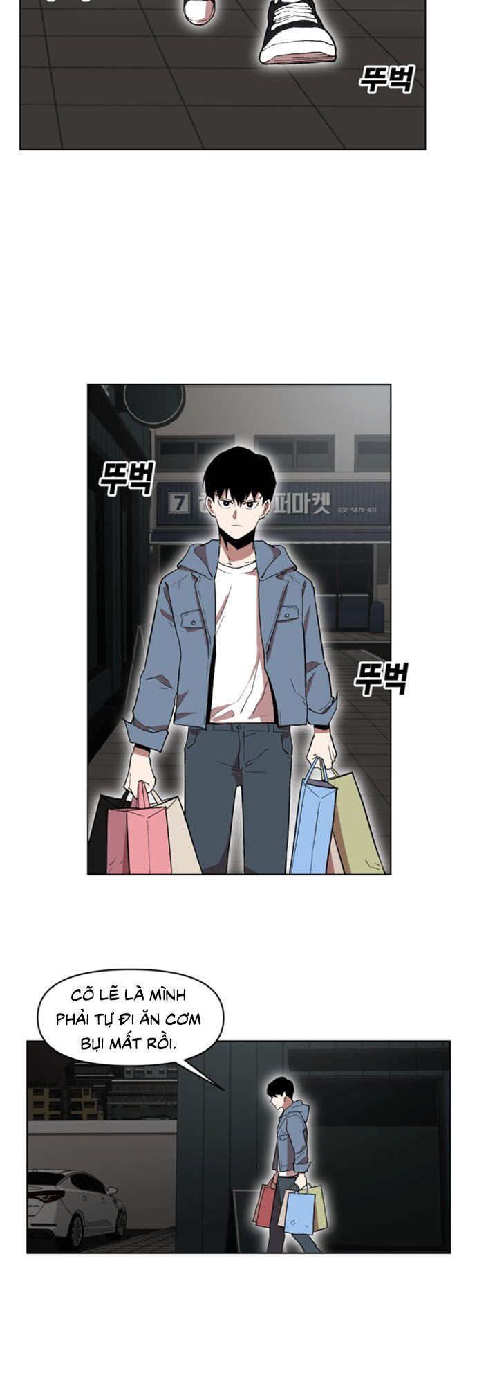 Hard Core Leveling Warrior Ss2 Chapter 20 - 37