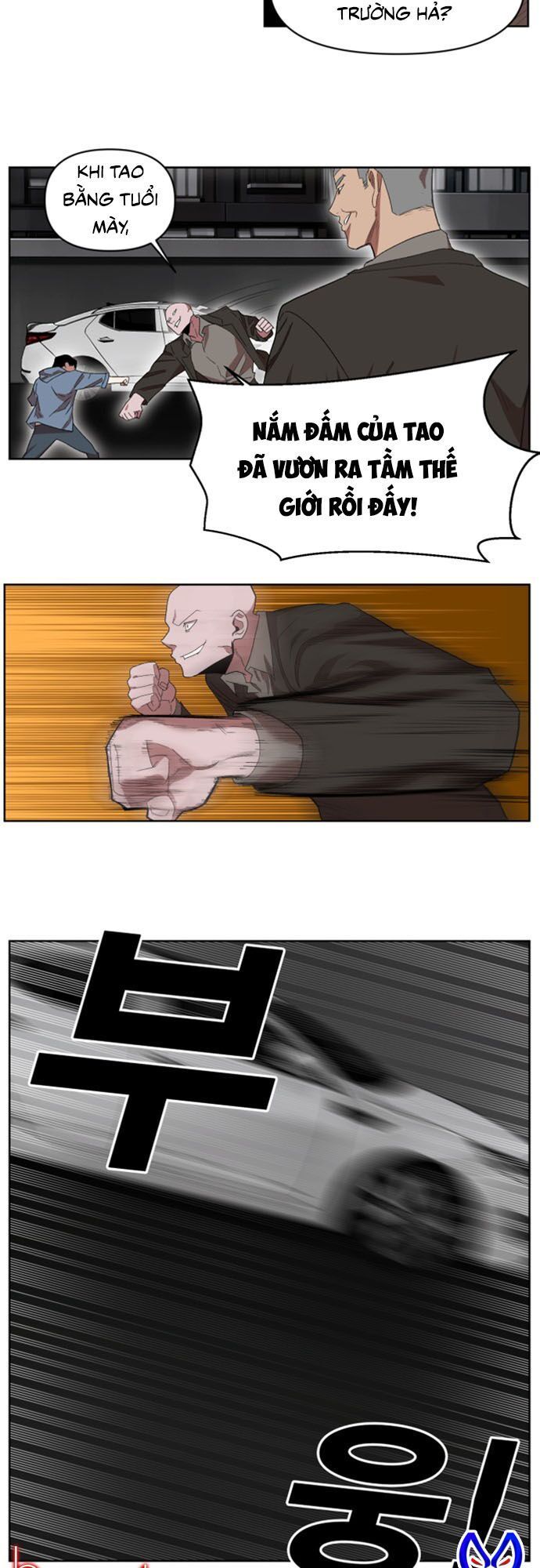 Hard Core Leveling Warrior Ss2 Chapter 21 - 17