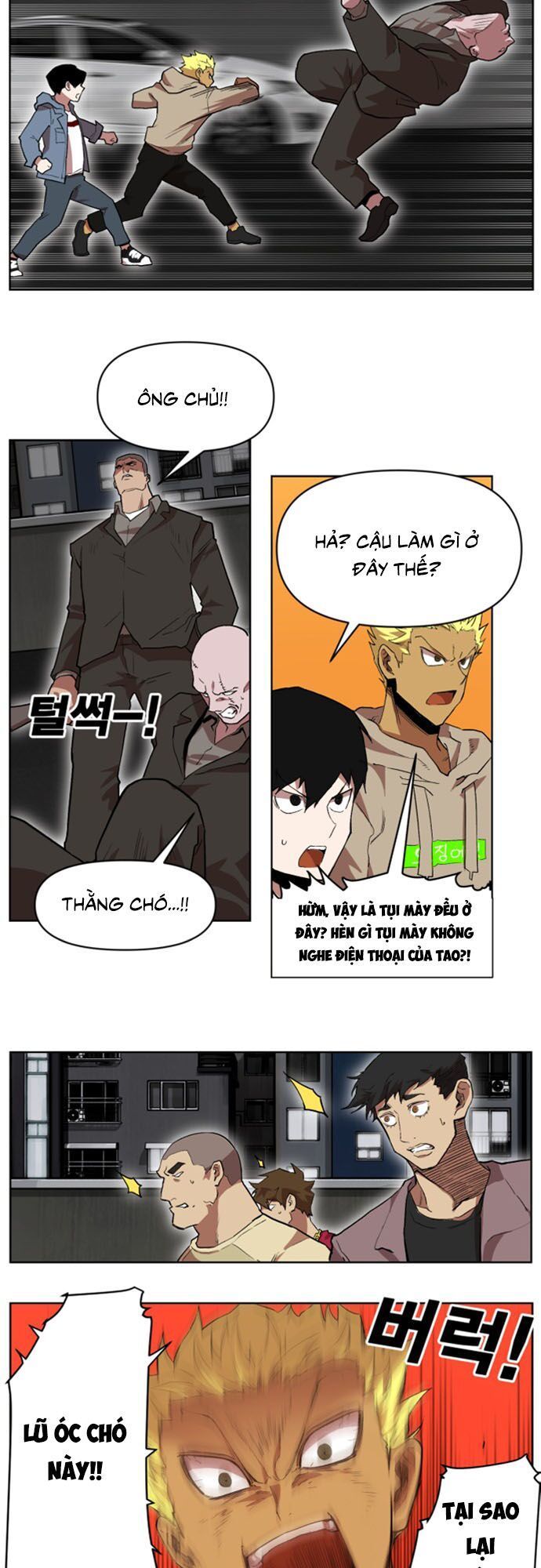 Hard Core Leveling Warrior Ss2 Chapter 21 - 26