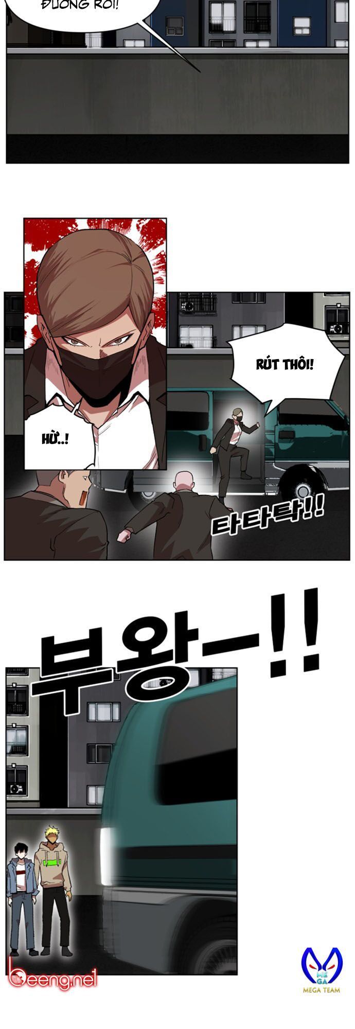 Hard Core Leveling Warrior Ss2 Chapter 21 - 29