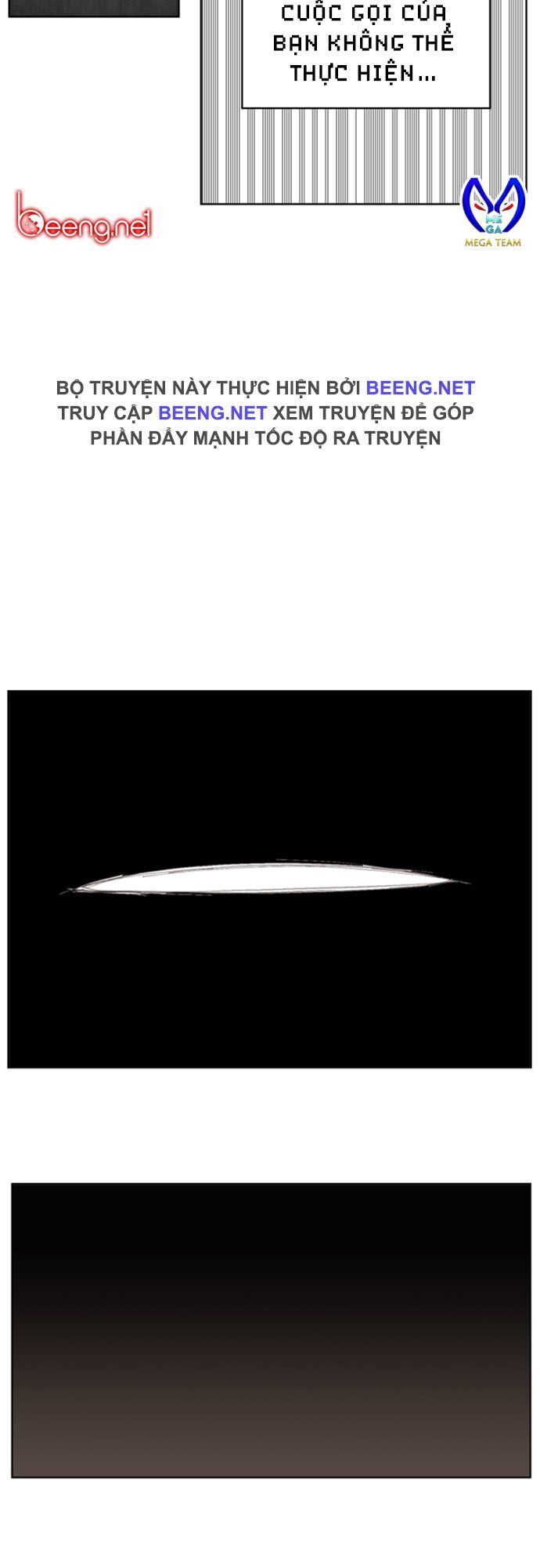 Hard Core Leveling Warrior Ss2 Chapter 21 - 33