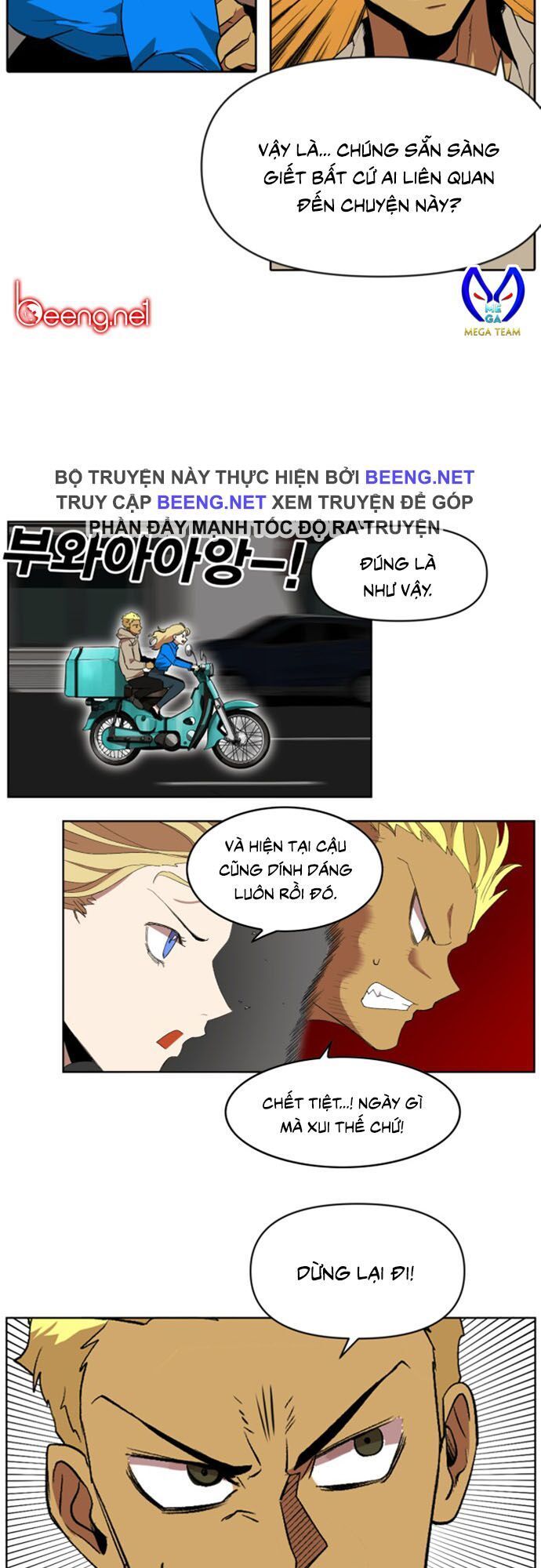 Hard Core Leveling Warrior Ss2 Chapter 21 - 8