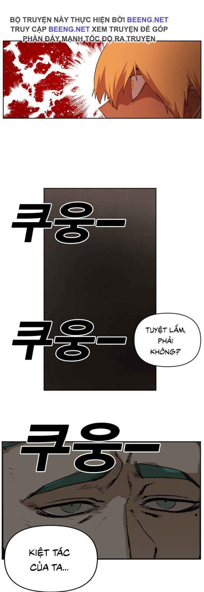 Hard Core Leveling Warrior Ss2 Chapter 22 - 11