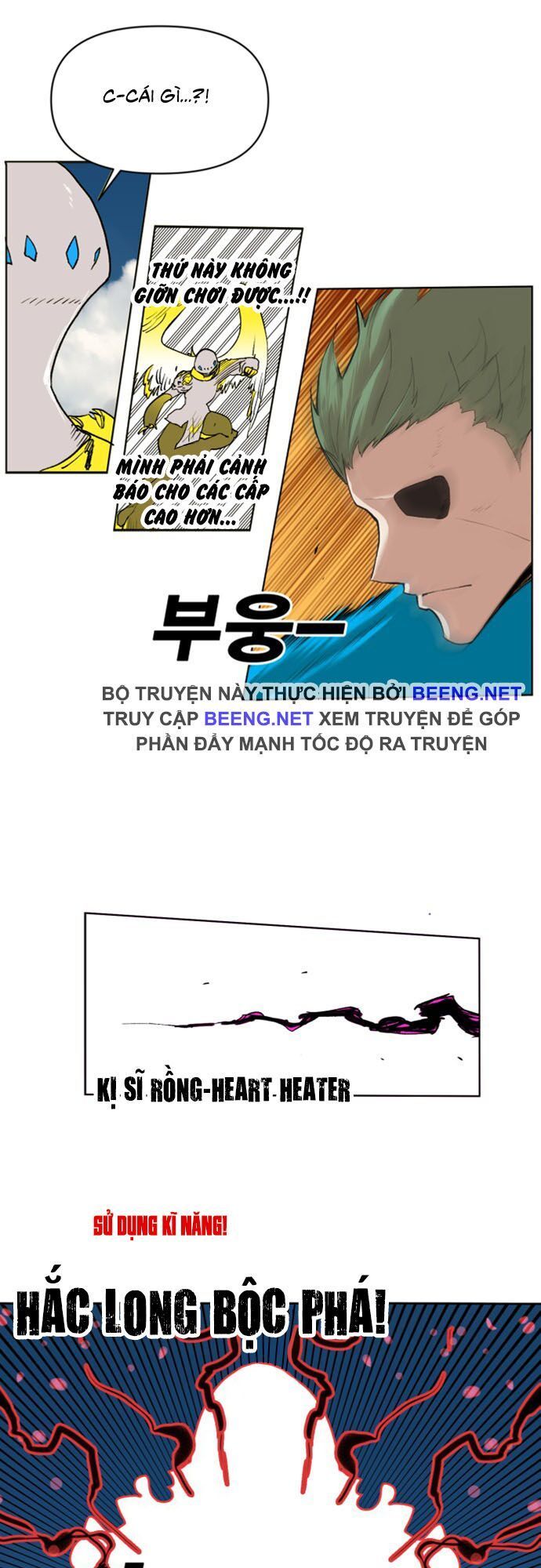 Hard Core Leveling Warrior Ss2 Chapter 22 - 22