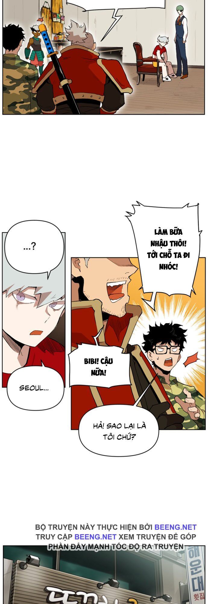 Hard Core Leveling Warrior Ss2 Chapter 22 - 34